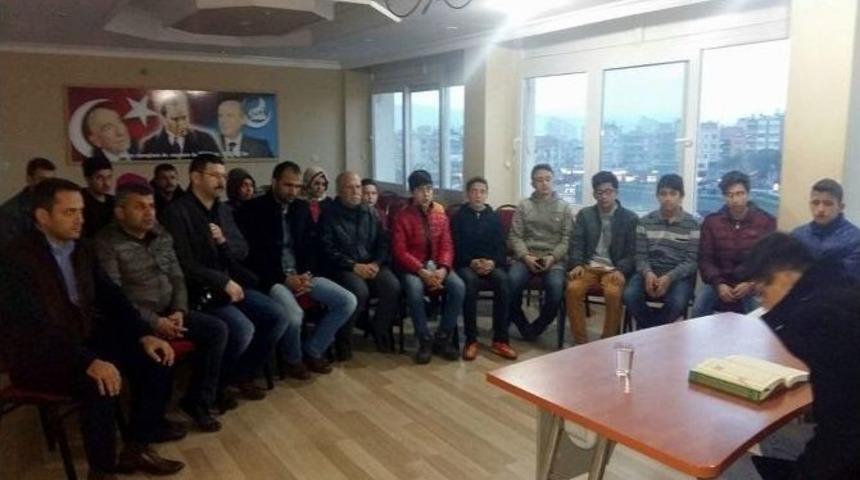 Aydın &Uuml;lk&uuml; Ocakları Şehitler İ&ccedil;in Kur&rsquo;an Okuttu