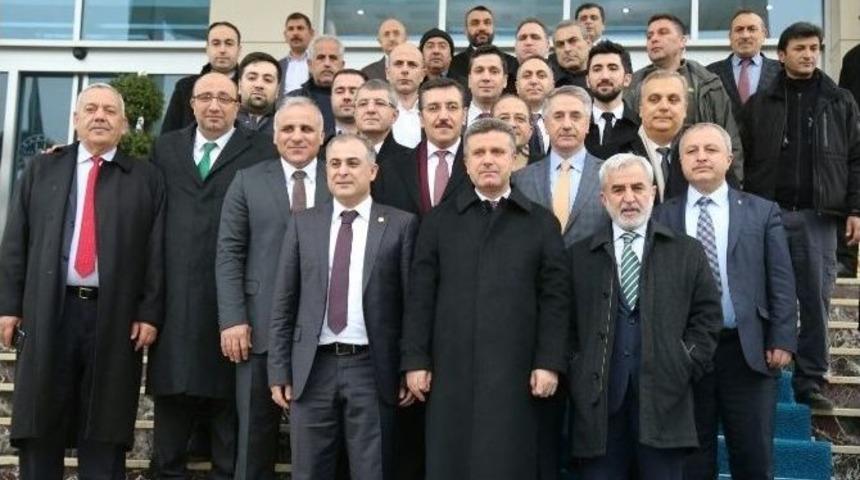 G&uuml;mr&uuml;k Ve Ticaret Bakanı T&uuml;fenkci&rsquo;den Elazığ Belediyesi&rsquo;ne Ziyaret