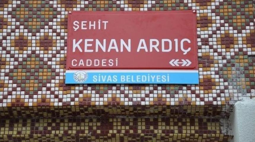 Şehit Polisin İsmi Baba Ocağının Bulunduğu Caddede Yaşatılacak