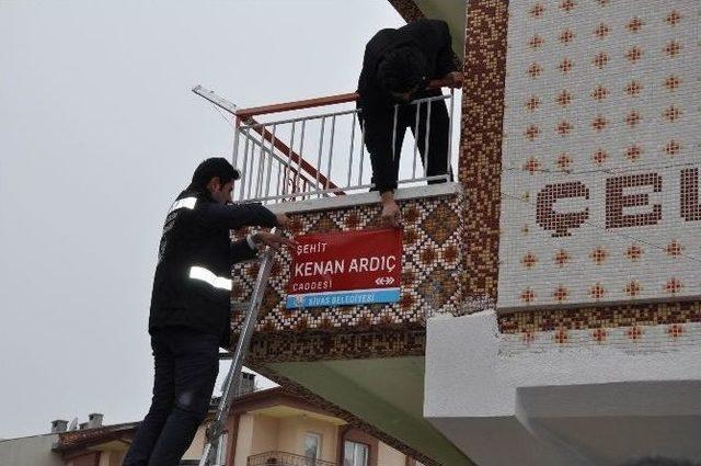 Şehit Polisin İsmi Baba Ocağının Bulunduğu Caddede Yaşatılacak