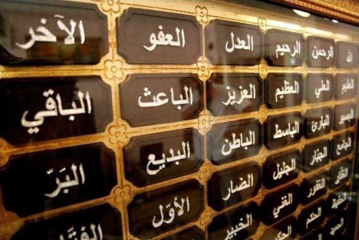 Vayvalako, Çamlıca Camisine Dev Bir Eser Hazırlıyor G1