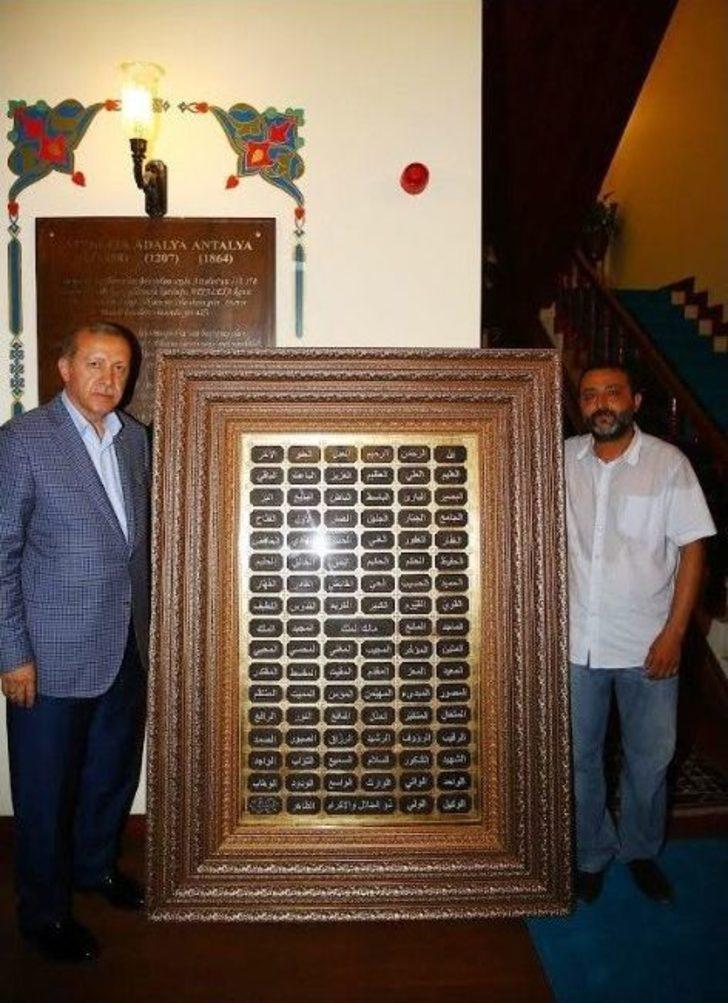 Vayvalako, Çamlıca Camisine Dev Bir Eser Hazırlıyor G5