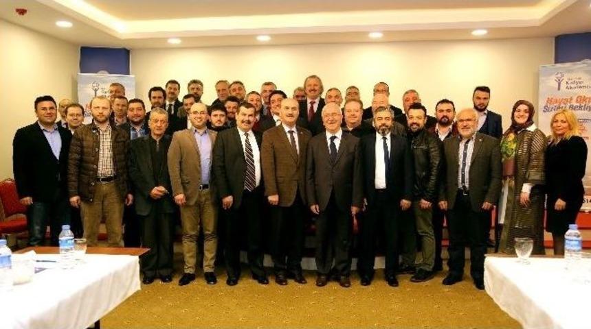 İhlas Vakfı Ve &Ouml;nsiad &Uuml;yeleri Bir Araya Geldi