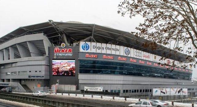 Fenerbahçe Stadının Logosu Tanıtıldı