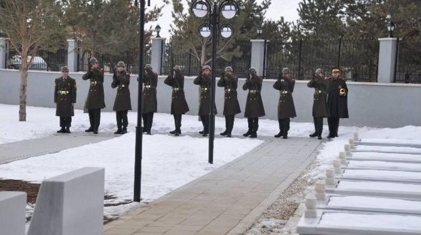 Erzincan&rsquo;ın Kurtuluşunun 98&rsquo;nci Yıl D&ouml;n&uuml;m&uuml;