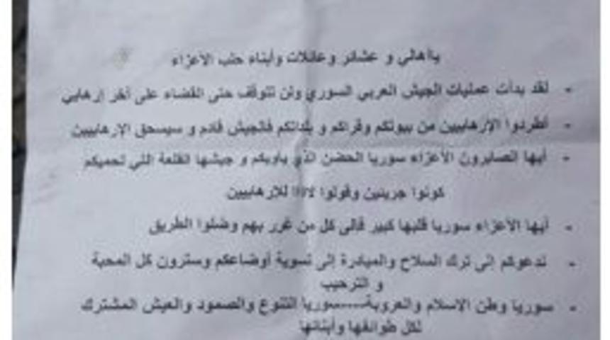 Esad Y&ouml;netimine Ait U&ccedil;aklardan Bildiri Atılıyor