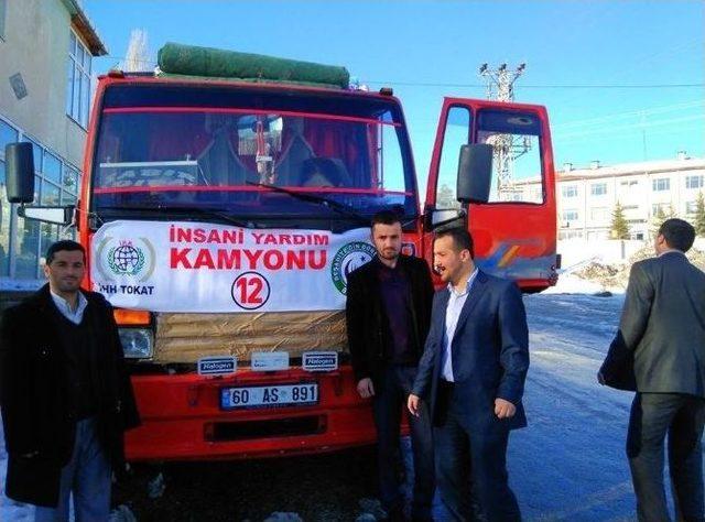 Elanur, Harçlığını Bayır Bucak Türkmenlerine Gönderdi