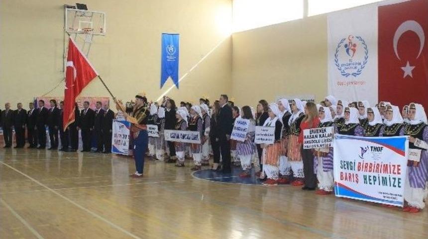 Karaman&rsquo;da Okullar Arası Halk Oyunları İl Birinciliği Yarışması Yapıldı