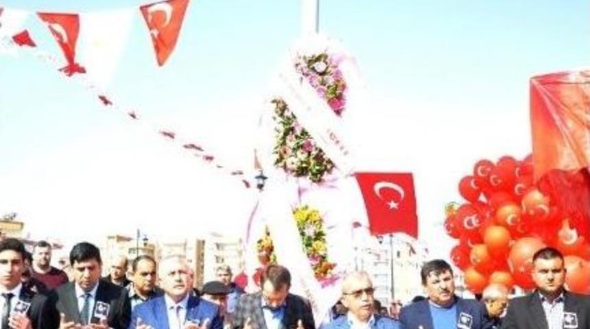 D&ouml;rtyol&rsquo;da Fırat Yılmaz &Ccedil;akıroğlu Parkının A&ccedil;ılışı Yapıldı