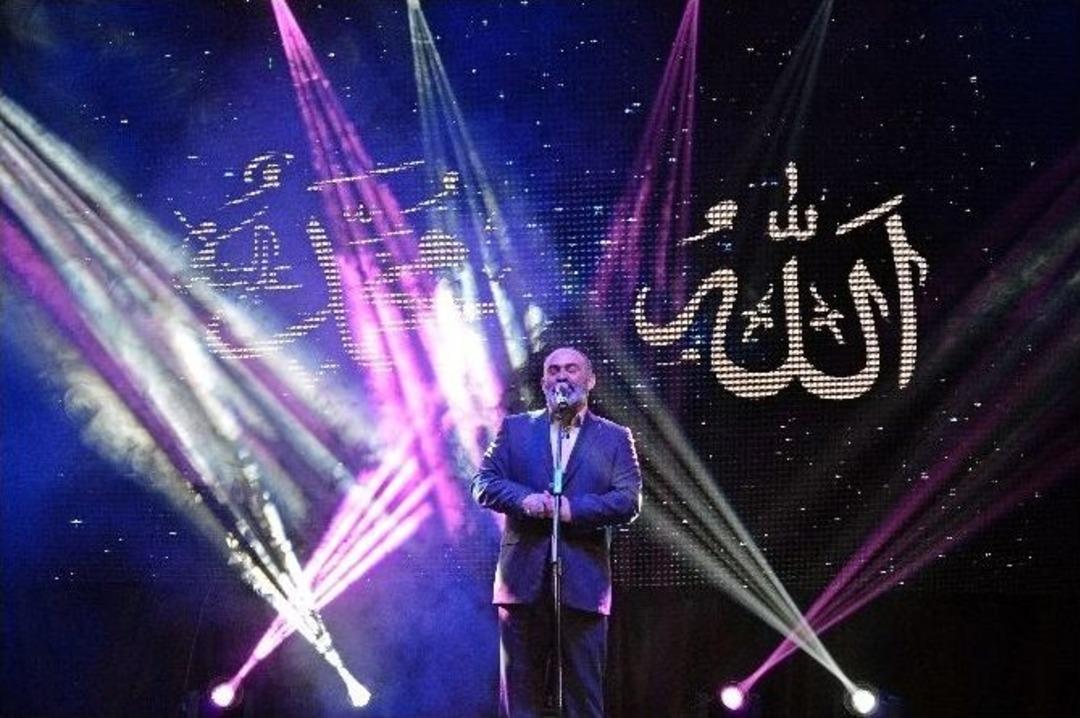 Eskişehir&rsquo;de "muhabbet Geceleri" Etkinliği