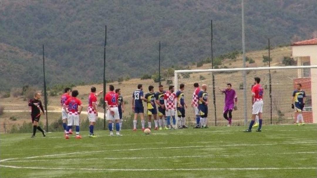 Bilecikspor: 1 - S&ouml;ğ&uuml;tspor: 2