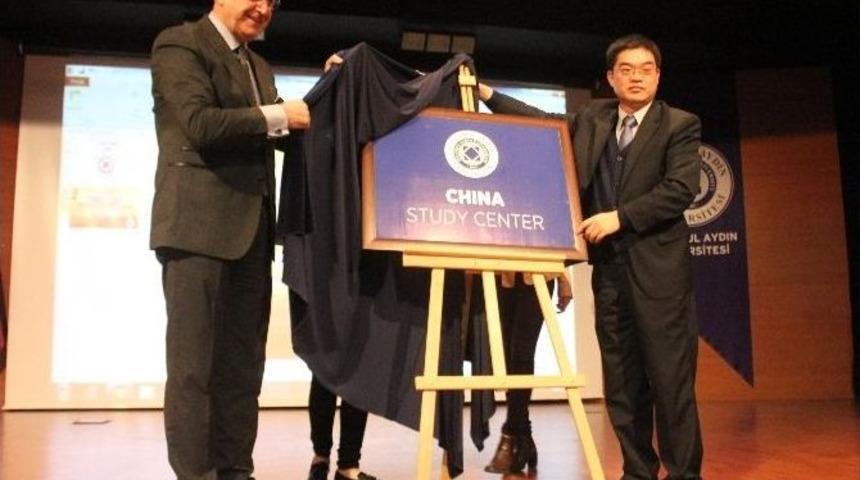 T&uuml;rkiye&rsquo;deki İlk &rsquo;&ccedil;in Araştırma Merkezi&rsquo; İa&uuml;&rsquo;de A&ccedil;ıldı