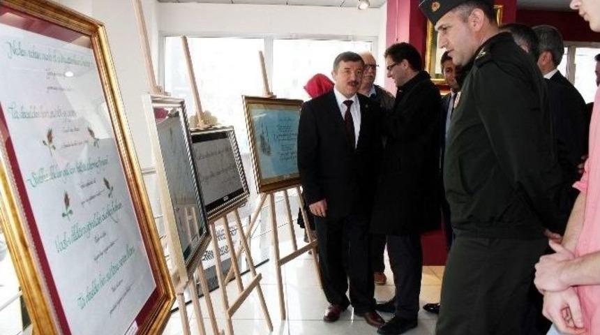 Şair Padişahların Şiirleri Kaligrafiyle Can Buldu