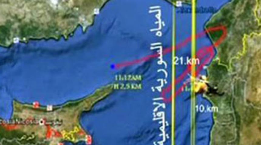 'Uçağı vurduk, 10 km sonra düştü'