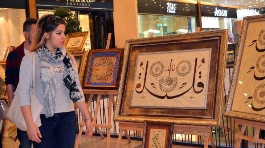 Nadide Eserler Piazza&rsquo;da Sergilendi