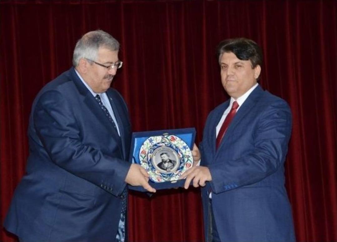 &ldquo;kabul Edilişinin 95. Yıl D&ouml;n&uuml;m&uuml;nde İstiklal Marşımız Ve Mehmet Akif Ersoy&rdquo; Konferansı