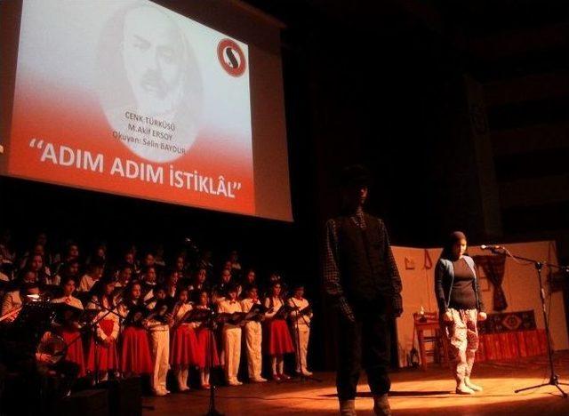 İstiklal Marşı&rsquo;nın Kabul&uuml;n&uuml;n 95. Yılı Kutlandı 2