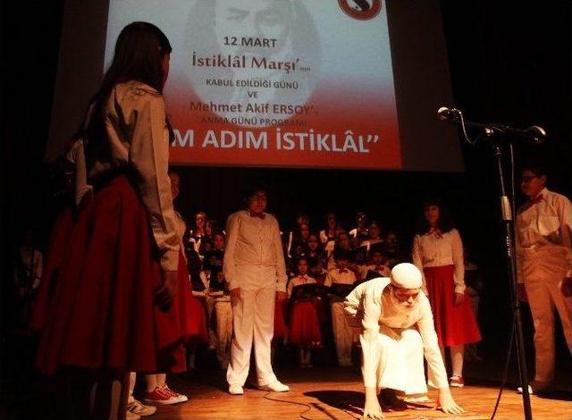 İstiklal Marşı&rsquo;nın Kabul&uuml;n&uuml;n 95. Yılı Kutlandı 3