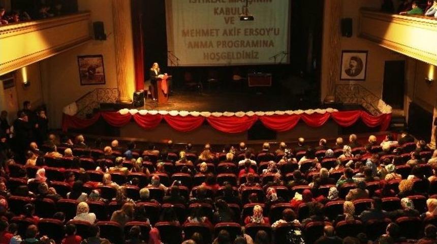 Mehmet Akif Ersoy Anıldı