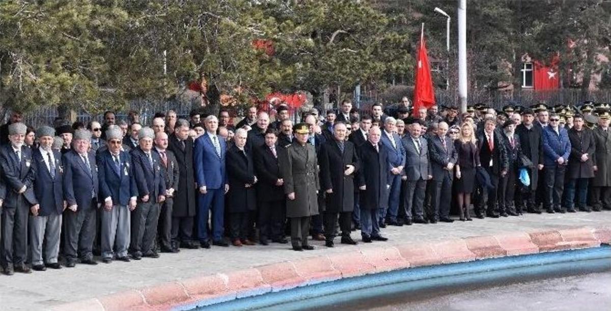 Erzurum&rsquo;un D&uuml;şman İşgalinden Kurtuluşunun 98. Yıld&ouml;n&uuml;m&uuml;