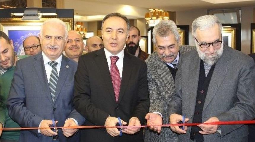 Atat&uuml;rk &Uuml;niversitesi&rsquo;nde Hat Sergisi A&ccedil;ıldı