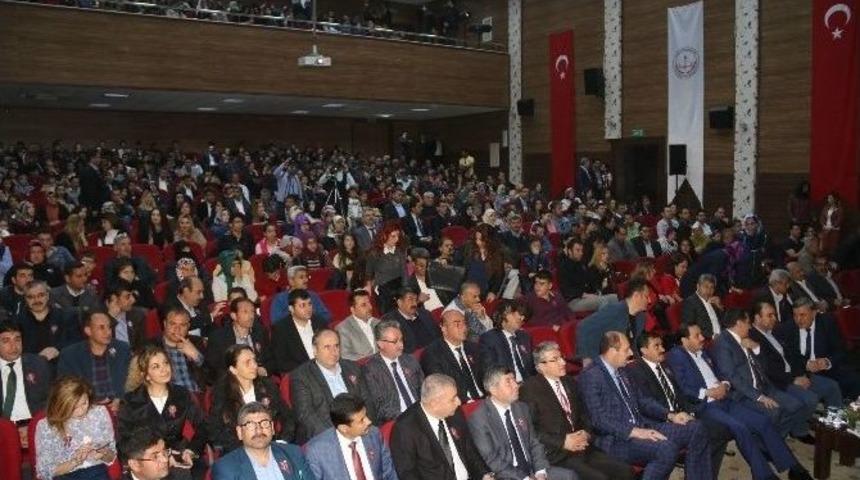Şanlıurfa&rsquo;da İstiklal Marşının Kabul&uuml;n&uuml;n 95. Yıl D&ouml;n&uuml;m&uuml; Ve Mehmet Akif Ersoy Anıldı