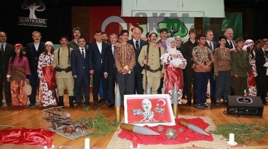 Şahinbeyli &Ouml;ğrenciler İstiklal Marşını En G&uuml;zel Okumak İ&ccedil;in Yarıştı