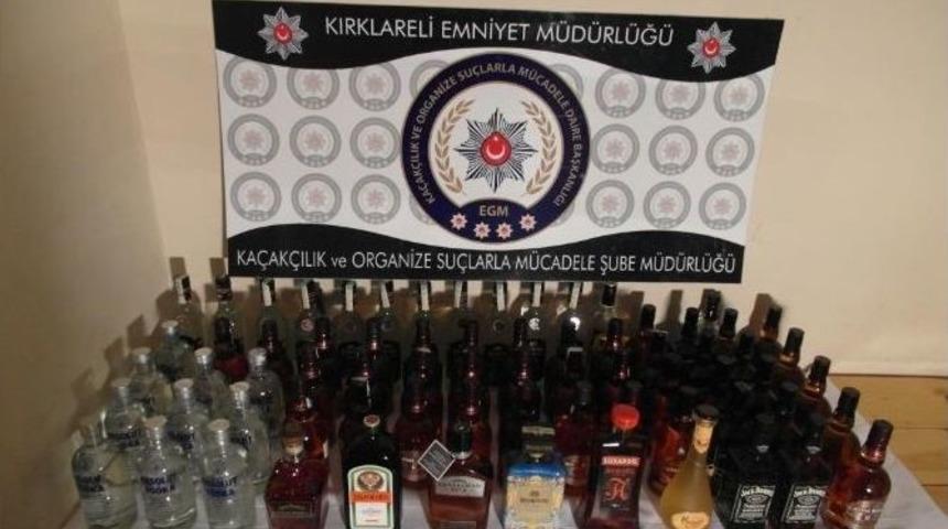 Kırklareli&rsquo;de Ka&ccedil;ak İ&ccedil;ki Operasyonu
