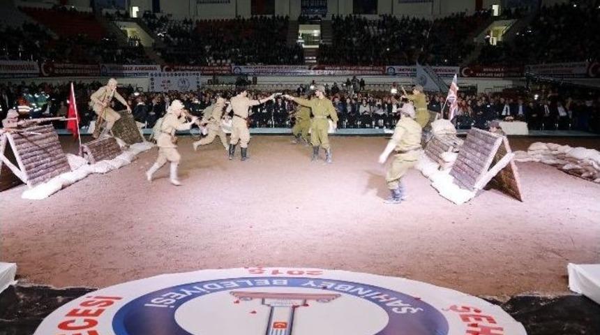 Şahinbey Belediyesinden Şehitleri Anma Gecesi