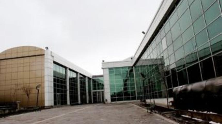 Belediyenin K&uuml;lt&uuml;r Merkezinde Arama