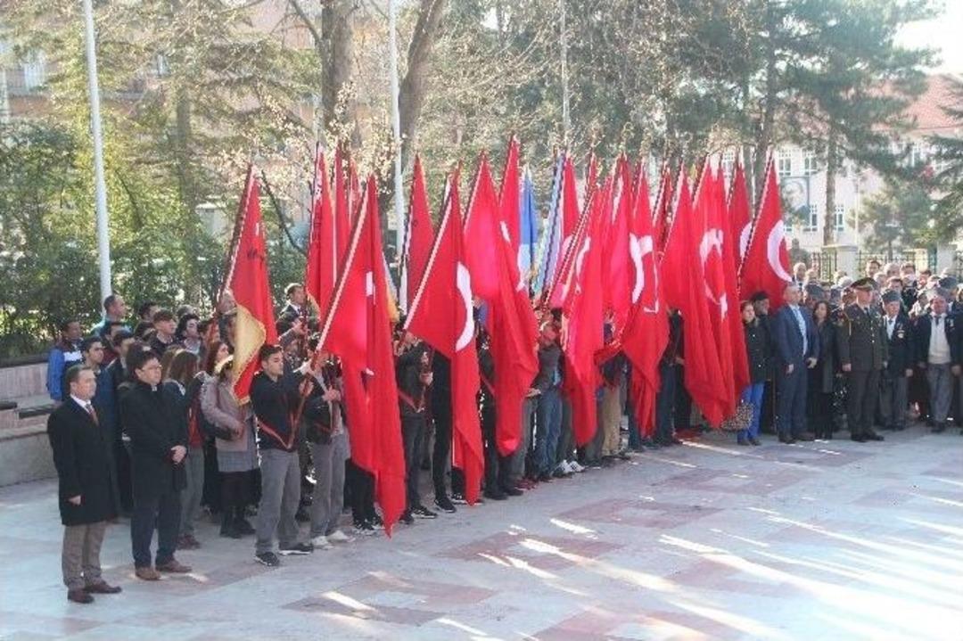 18 Mart Şehitleri Anma G&uuml;n&uuml; Ve &Ccedil;anakkale Deniz Zaferinin 101. Yıl D&ouml;n&uuml;m&uuml;