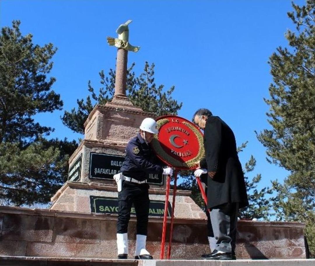 &Ccedil;anakkale Zaferi&rsquo;nin 101. Yıl D&ouml;n&uuml;m&uuml; Erzurum&rsquo;da Kutlandı
