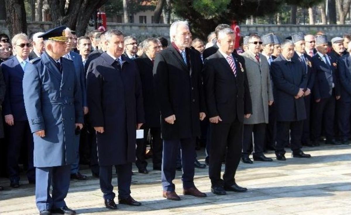 K&uuml;tahya&rsquo;da &Ccedil;anakkale Zaferi&rsquo;nin 101. Yıl D&ouml;n&uuml;m&uuml;