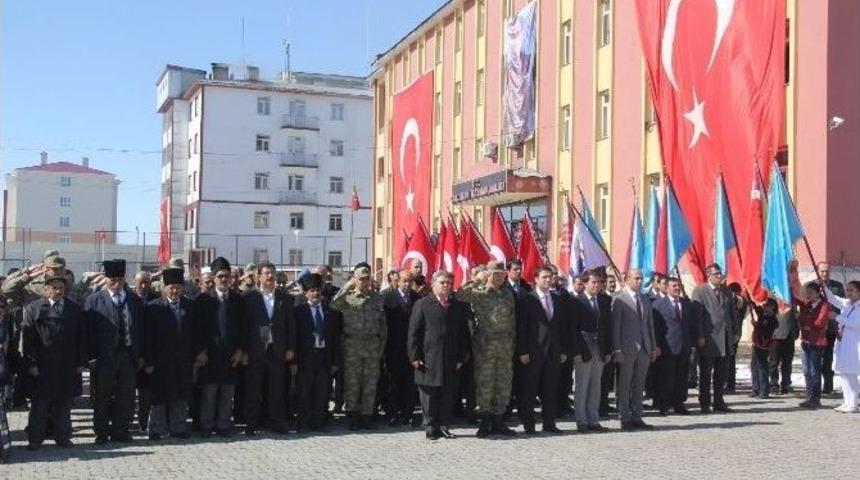 18 Mart Şehitler G&uuml;n&uuml; Ve &Ccedil;anakkale Zaferi&rsquo;nin Yıld&ouml;n&uuml;m&uuml;