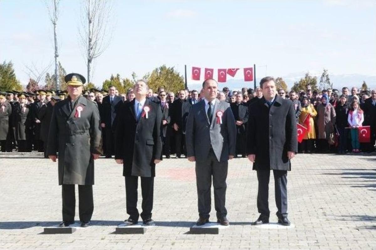 &Ccedil;anakkale Zaferi&rsquo;nin 101. Yıld&ouml;n&uuml;m&uuml;