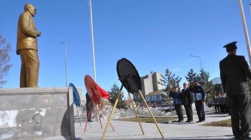 El18 Mart Şehitler G&uuml;n&uuml; Ve &Ccedil;anakkale Zaferi&rsquo;nin Yıld&ouml;n&uuml;m&uuml;