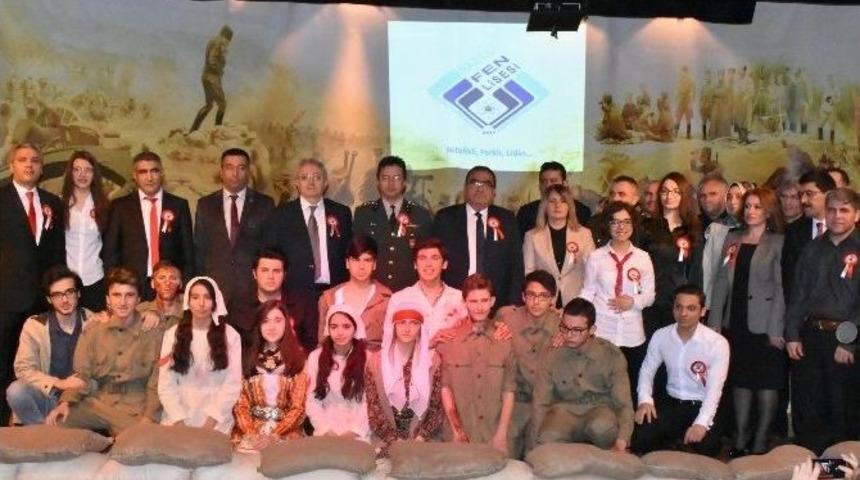Nazilli&rsquo;de &Ccedil;anakkale Zaferi Ve Şahitleri Anma G&uuml;n&uuml; Etkinlikleri