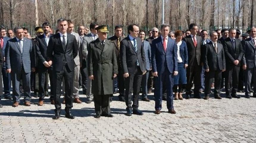 18 Mart Şehitleri Anma G&uuml;n&uuml; Ve &Ccedil;anakkale Zaferi&rsquo;nin 101. Yılı