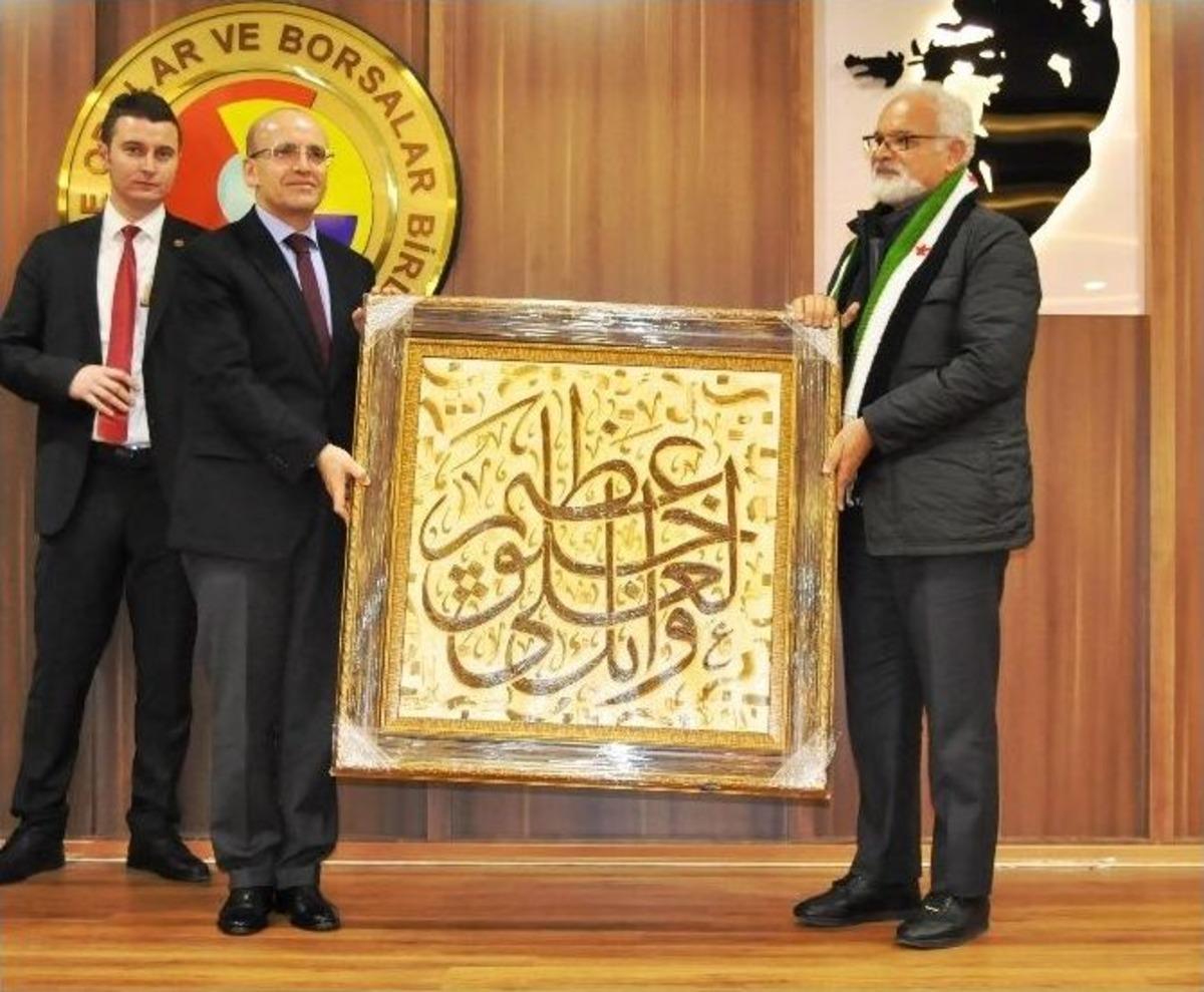 Başbakan Yardımcısı Şimşek: "ter&ouml;r Asla Amacına Ulaşamayacaktır"