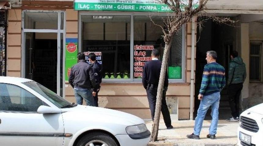 İşyerinden Bilgisayar Hırsızlığı