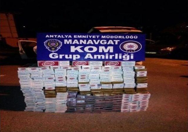 Manavgat’ta 2 Bin 600 Paket Kaçak Sigara Ele Geçirildi