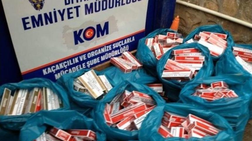 Ka&ccedil;ağa 7 Milyon 310 Bin Tl&rsquo;lik Darbe