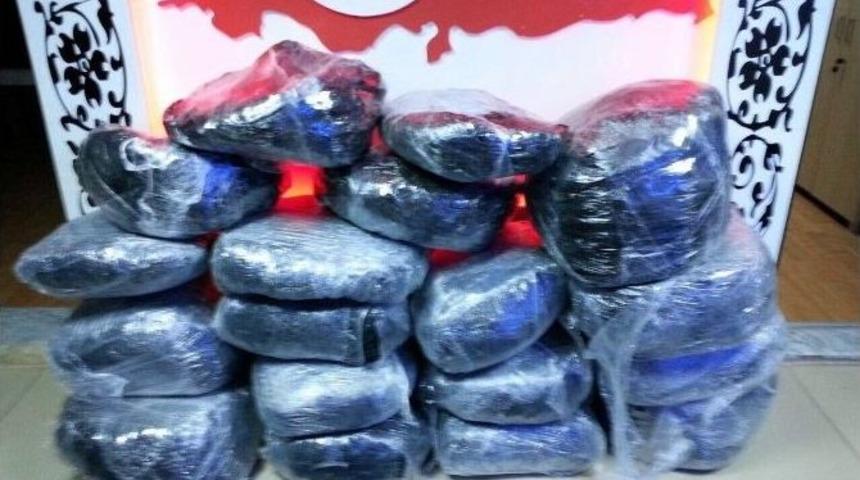 Şanlıurfa&rsquo;da 117 Kilo Uyuşturucu Madde Ele Ge&ccedil;irildi