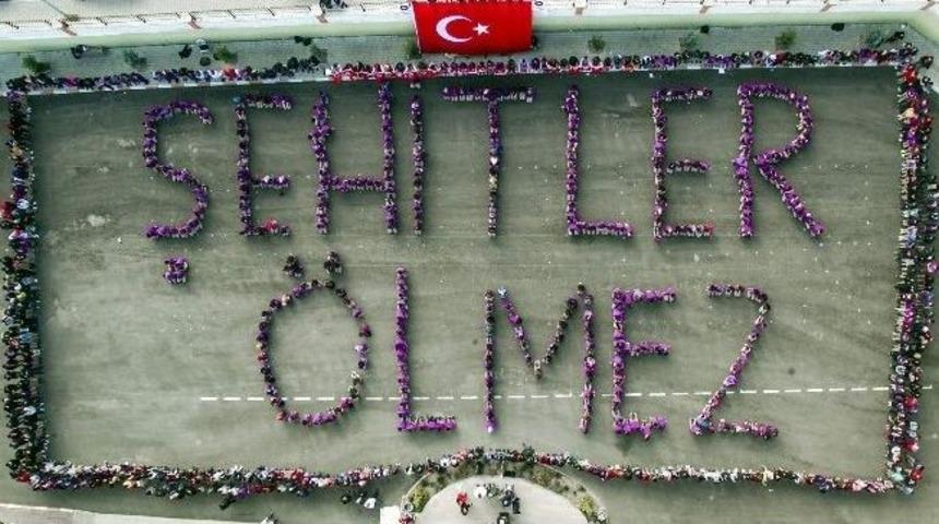 Nevşehir Lisesi &Ouml;ğrencilerinden &ldquo;şehitler &Ouml;lmez&rdquo; Kareografisi