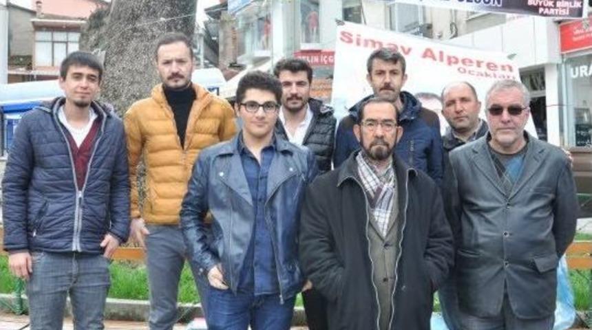 Muhsin Yazıcıoğlu Anıldı