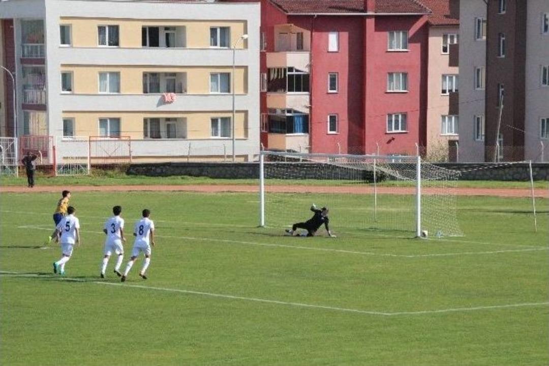 U-17 T&uuml;rkiye Şampiyonasına 1. Kademe M&uuml;sabakaları Bilecik&rsquo;te Başladı