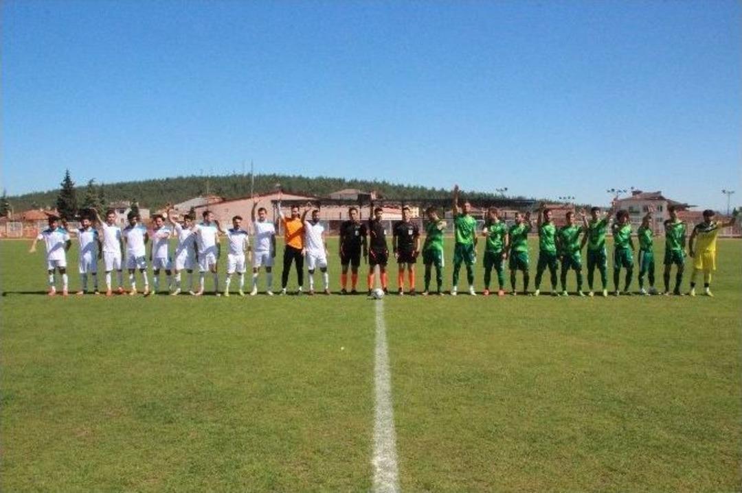 Bilecik İl &Ouml;zel İdarespor Kendi Evinde İzmir Temsilcisi &Ccedil;iftay Yeşilova Gen&ccedil;lik Spor&rsquo;a 5-0 Yenildi