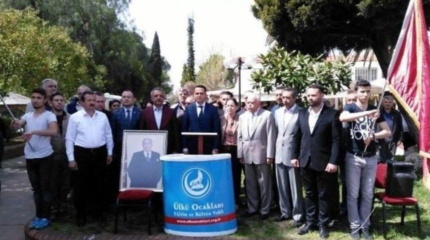 Aydın &Uuml;lk&uuml;c&uuml; Ocakları, Alparslan T&uuml;rkeş&rsquo;i Yad Etti