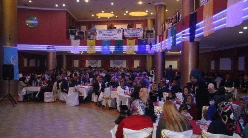 Alparslan T&uuml;rkeş&rsquo;in &Ouml;l&uuml;m&uuml;n&uuml;n 19. Yıl D&ouml;n&uuml;m&uuml;nde Kilis&rsquo;te Anıldı