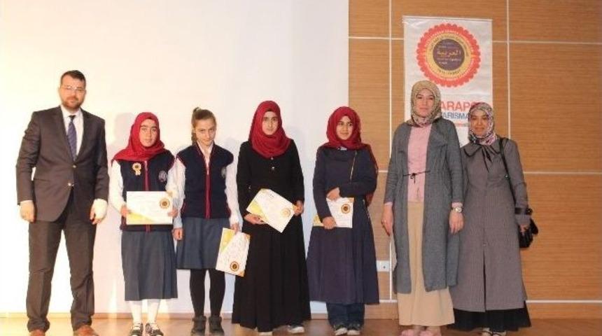 Siirt&rsquo;te Arap&ccedil;a Eleme Yarışması D&uuml;zenlendi